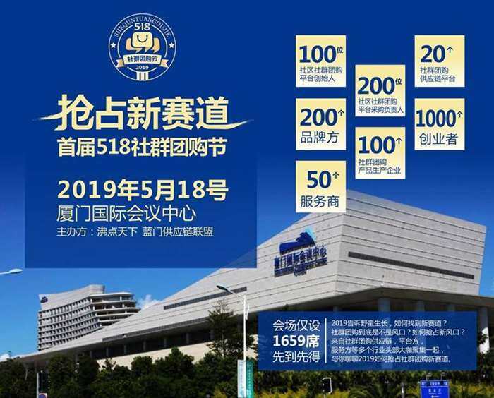微信图片_20190418100053.jpg