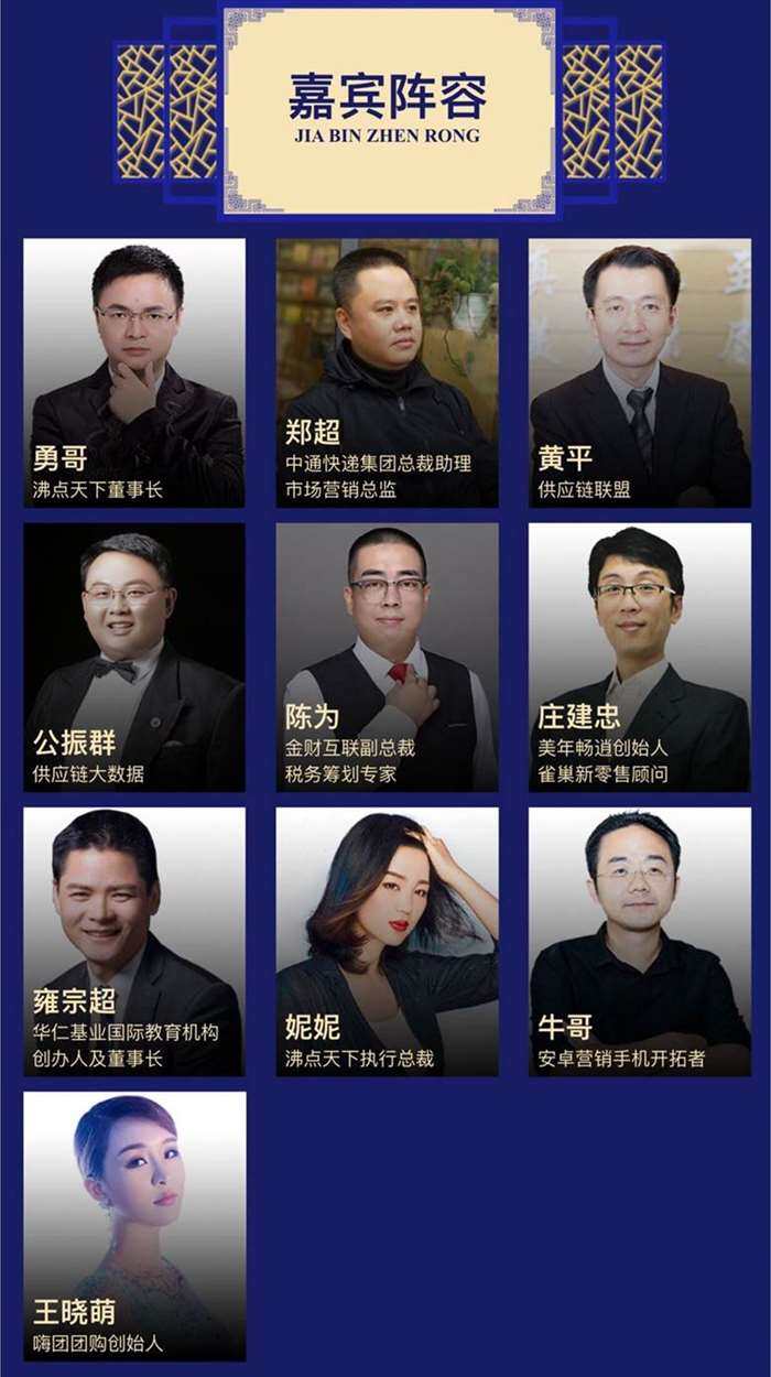 微信图片_20190418152656.png