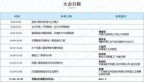 tcl人口环境分析_哈尔滨市老龄人口形势分析出炉 6年后1 4人口是老年人(2)