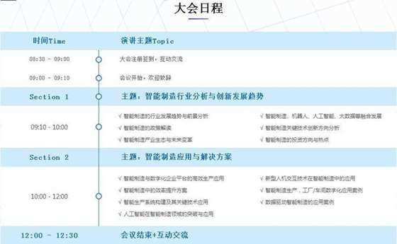 tcl人口环境分析_哈尔滨市老龄人口形势分析出炉 6年后1 4人口是老年人(2)