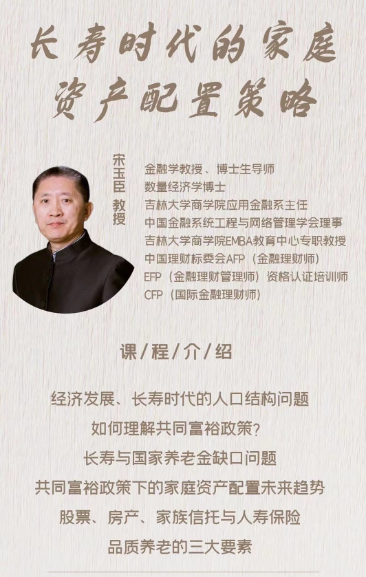 http://www.huodongxing.com/file/20170503/2372679332146/994323513484292.jpg