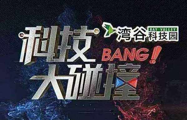 微信图片_20170823124231.jpg