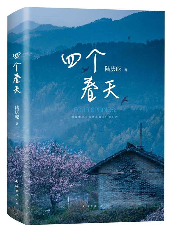 2019小说新书排行榜_权威榜单 2019年8月全国新书排行榜