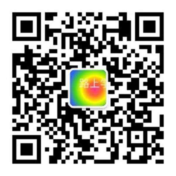 qrcode_for_gh_249e2f5bde39_258.jpg