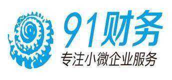 91财务logo.png