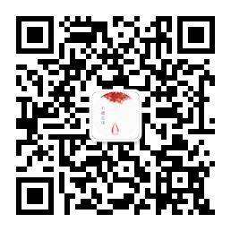 公众平台二维码.jpg