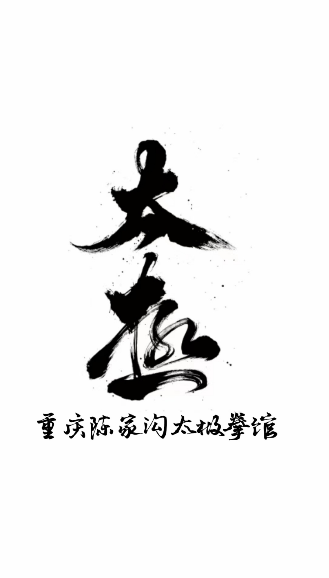 https://www.huodongxing.com/file/20170716/9022753442308/225419658699168.jpg