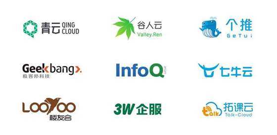 云片技术开放日合作伙伴logo(5).jpg