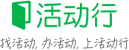 活动行logo.png