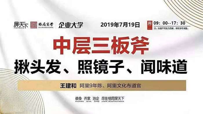 微信图片_20190712181725.jpg