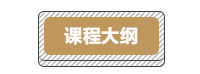 e8ddc49a27231ff183fc3a8b463c5be.png
