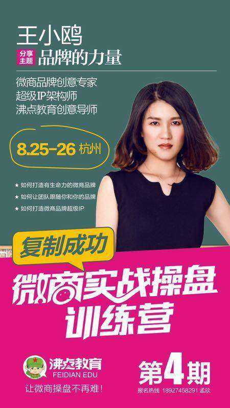 小欧.jpg