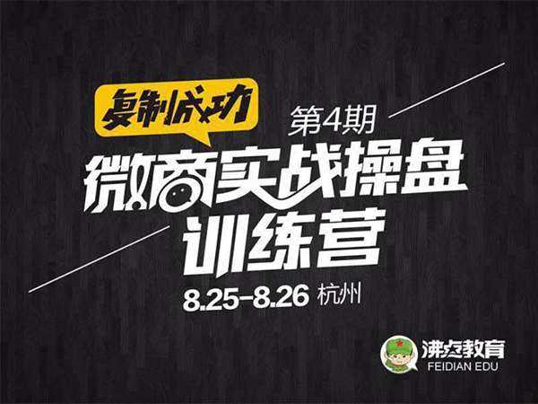 微信图片_20170803152257.jpg