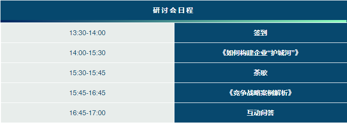 微信图片_20180620141817.png