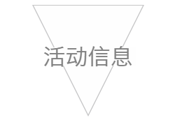 1501753218(1).png