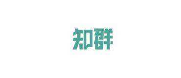 知群logo.jpg