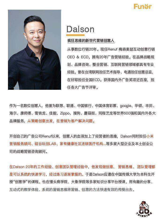 微信截图_20190604183245.png