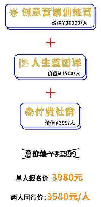 微信截图_20190604182130.png