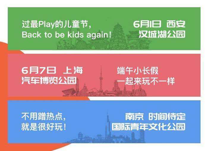QQ图片20190501103249.jpg QQ图片20190501103249.jpg
