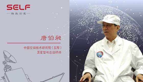 唐伯昶
