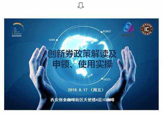 18大经济e?策解读_...2018年7月18日 市场行情分析 经管之家 原人大经济论坛(2)