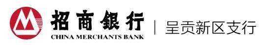 招商银行logo.jpg