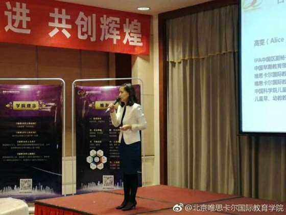 微信图片_20180418110636.jpg