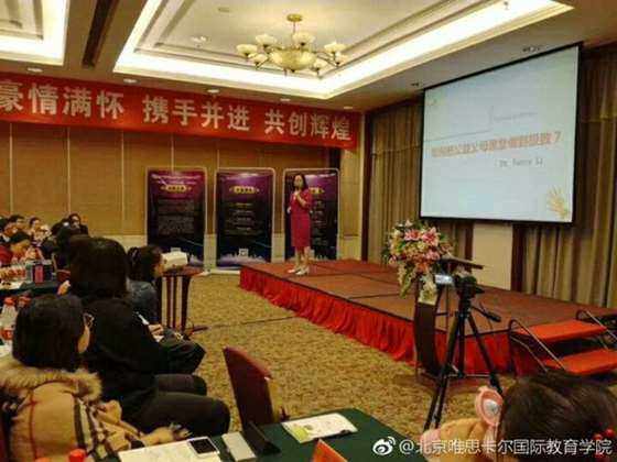 微信图片_20180418110646.jpg