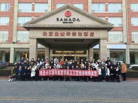 微信图片_20180418110642.jpg