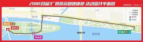 海心沙三号平台出发经临江大道人行道至临江带状公园折返,全称共5公里