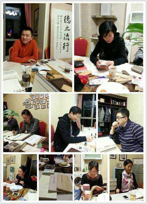 阙怎么读