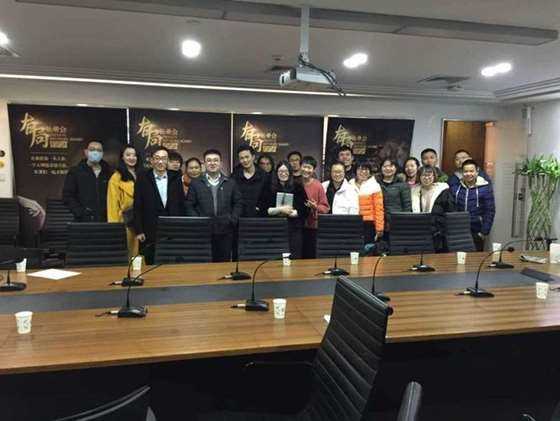 微信图片_20180125230849.jpg