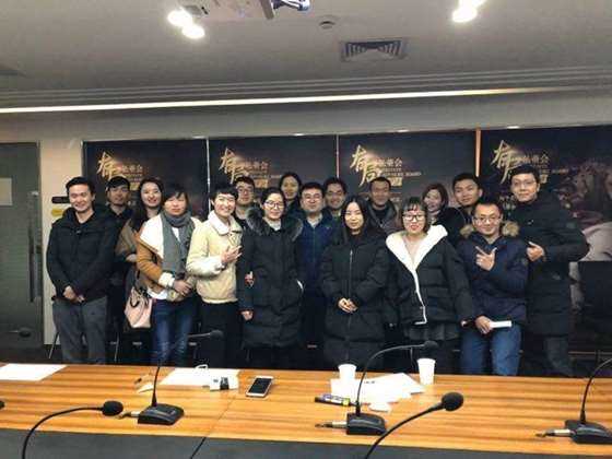 微信图片_20180125230719.jpg