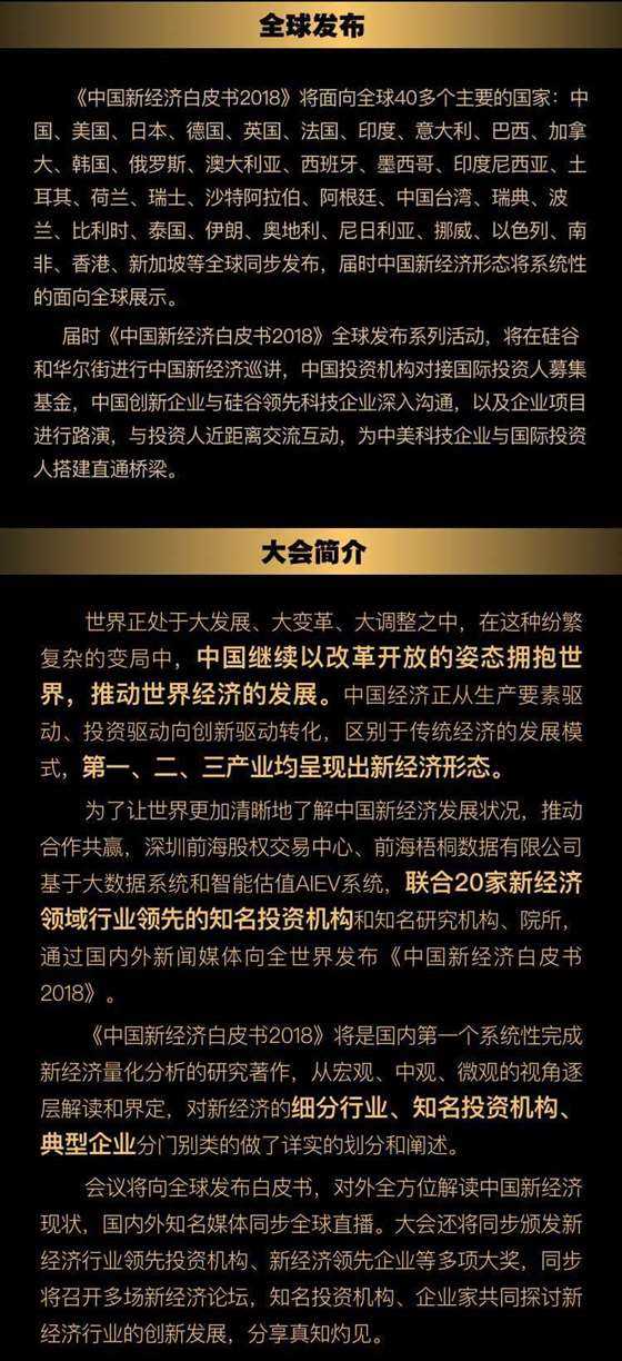 WeChat Image_20180623120524.jpg
