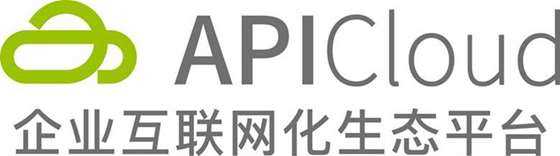 APICloud-logo-粗-5.jpg