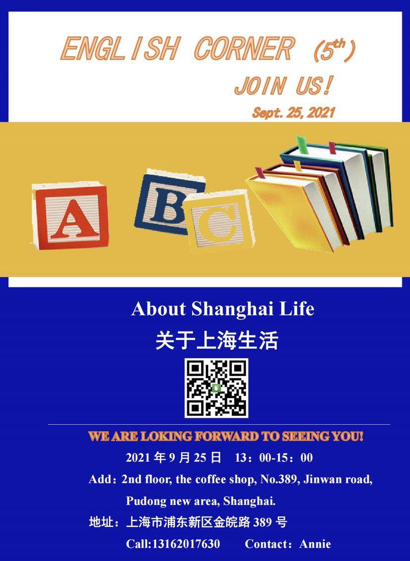 图片缺失