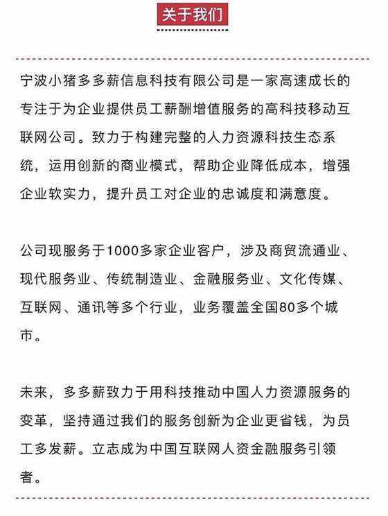 收入证明_怎样实现收入倍增计划(3)