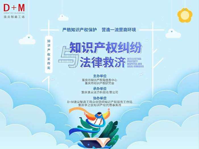 微信截图_20190424180322.png