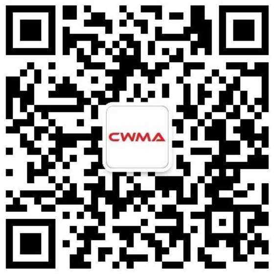 CWMA课程顾问.jpg