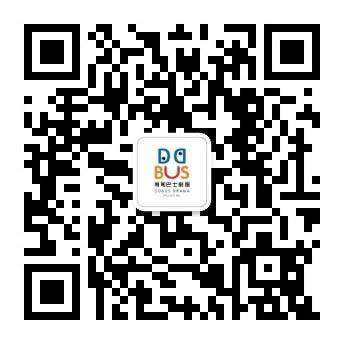 qrcode_for_gh_8f0fc0973fc4_344-2.jpg