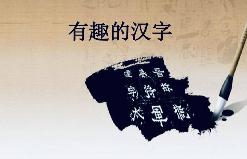 图片缺失