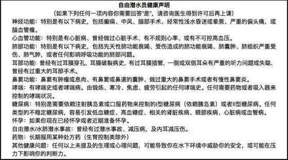 自由人口流动理论_...市 企业人才能自由流动