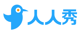 人人秀logo.png