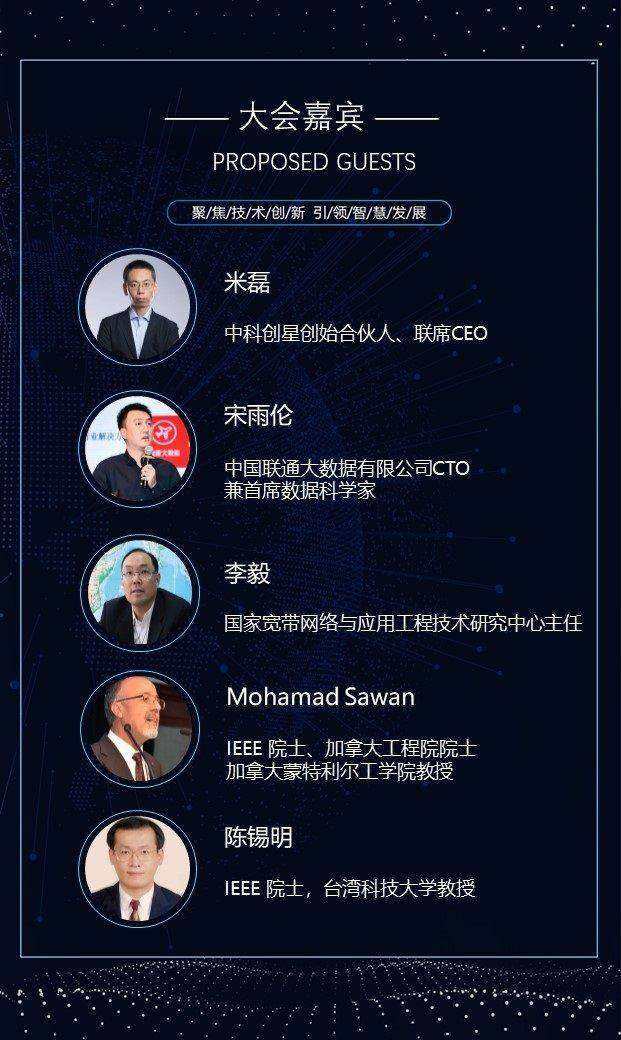新建 Microsoft PowerPoint 演示文稿2.jpg