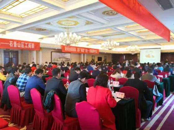 微信图片_20180425144245.jpg