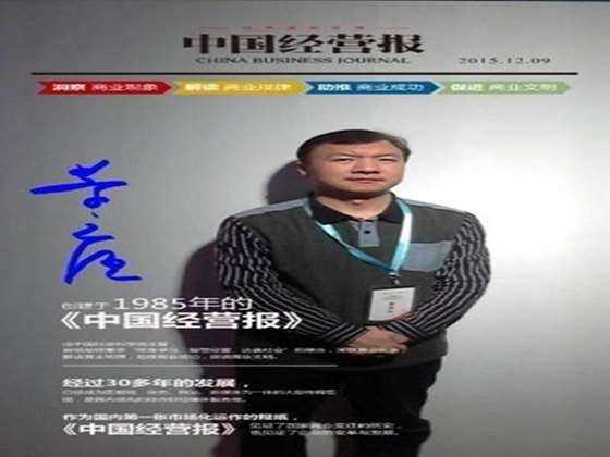 图片4_副本.jpg