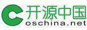 “开源中国”logo.jpg