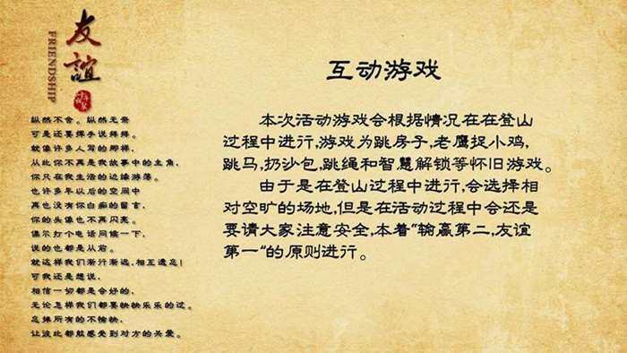 北漂四十年_07.jpg