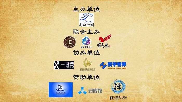 北漂四十年_13.jpg