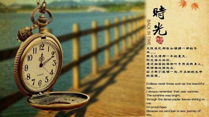 北漂四十年_04.jpg